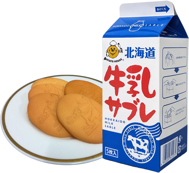 わかさや本舗 牛乳サブレ
