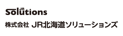 株式会社 JR北海道ソリューションズ
