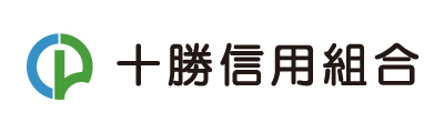 十勝信用組合